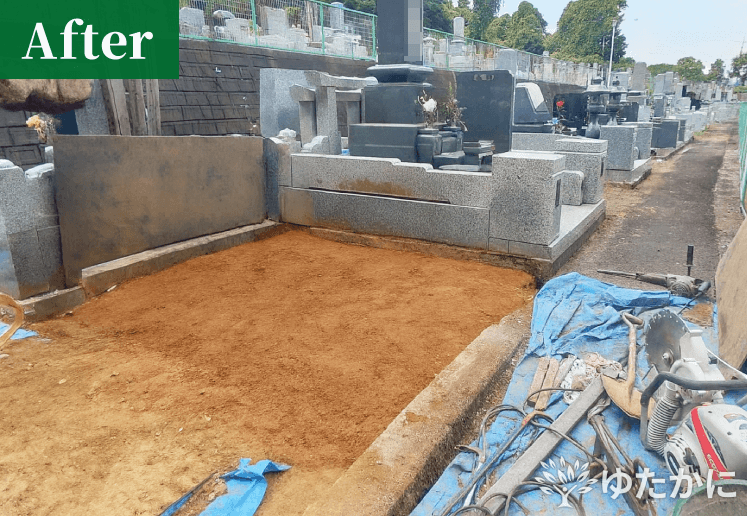 東京都の沖恵子様-after