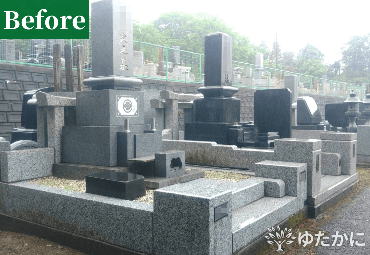 東京都の沖恵子様-before