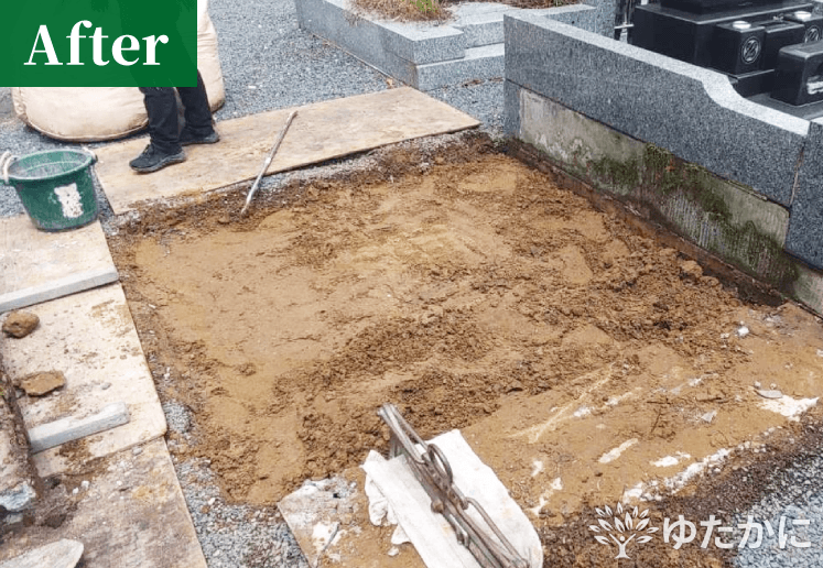 宮城県の加納宏子様-after