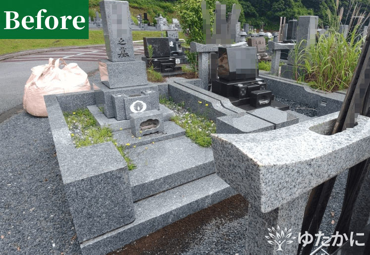 宮城県の加納宏子様-before