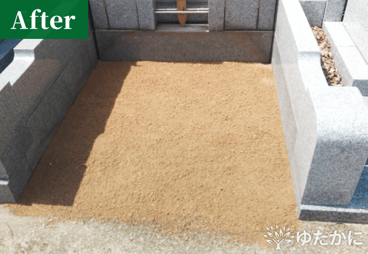 埼玉県の浜口和夫様-after