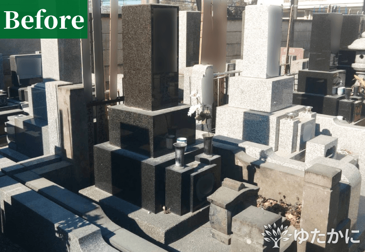 埼玉県の浜口和夫様-before