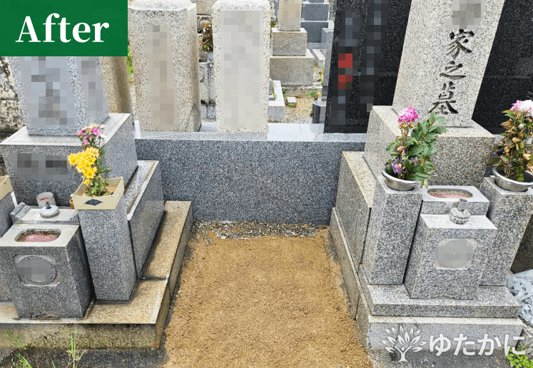 兵庫県の佐川達郎様-after
