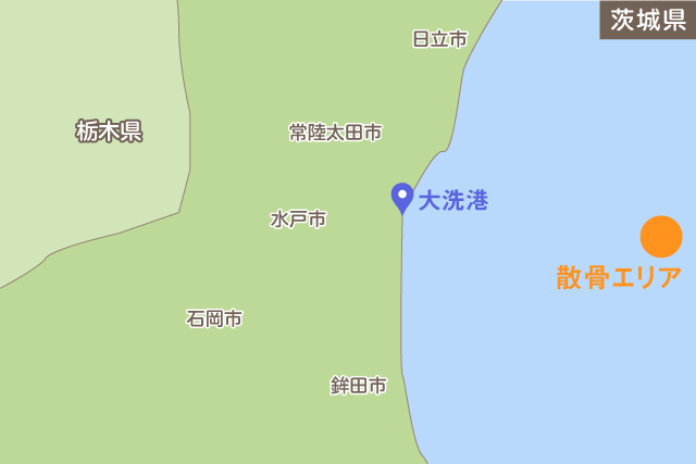茨城県大洗港、太平洋