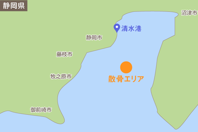 静岡県清水港、駿河湾